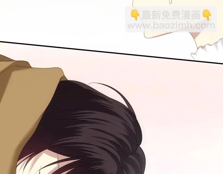 第92话 新的开始 第86页