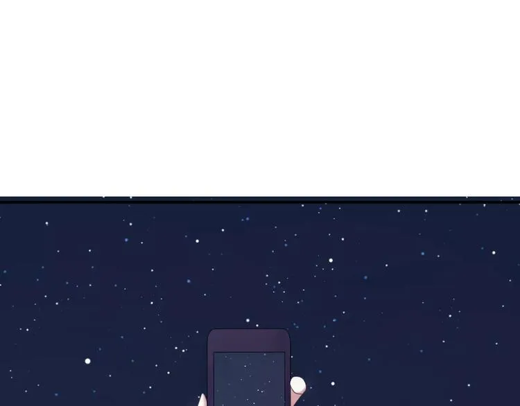 第93话 狮子的要求 第22页