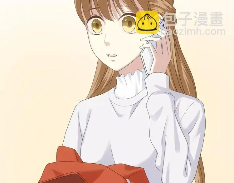 第93话 狮子的要求 第43页