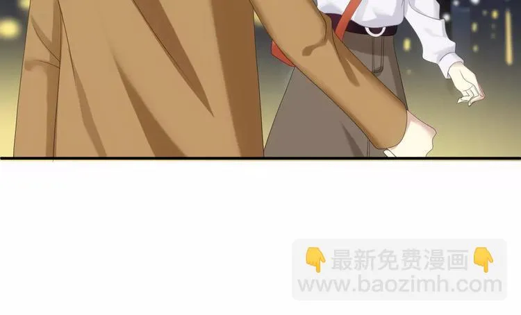 第93话 狮子的要求 第76页