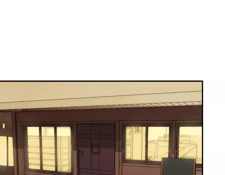 第93话 狮子的要求 第131页
