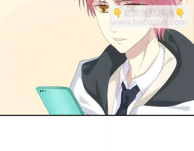 第93话 狮子的要求 第134页
