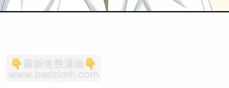 第93话 狮子的要求 第143页