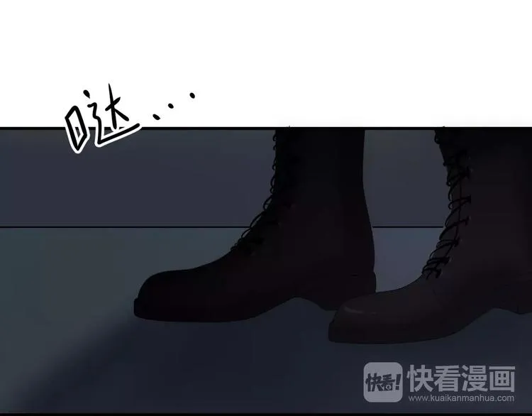 第93话 狮子的要求 第146页