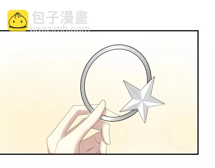第94话 依然想他&狮子攻势 第25页