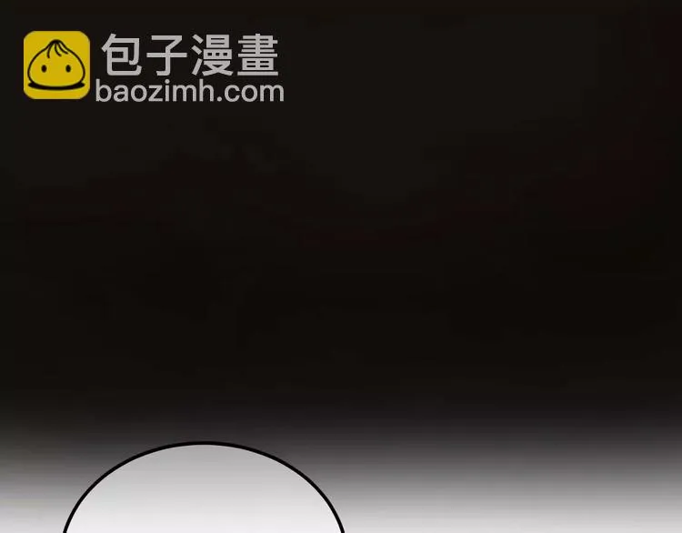 第94话 依然想他&狮子攻势 第31页
