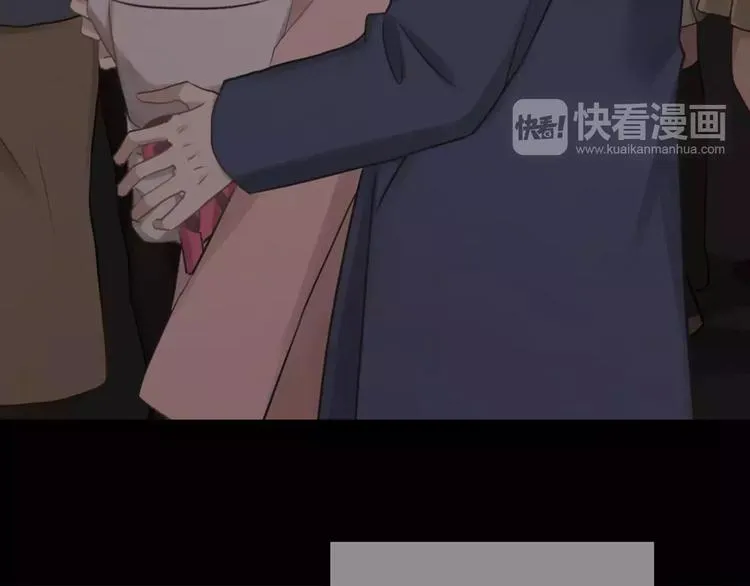 第94话 依然想他&狮子攻势 第86页