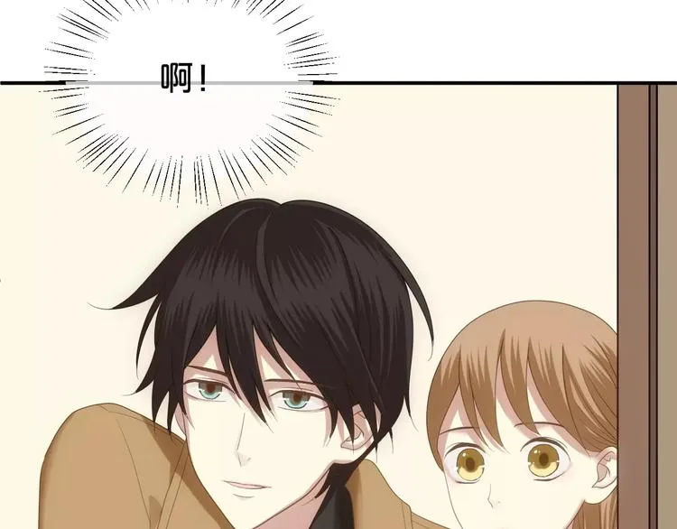 第94话 依然想他&狮子攻势 第99页