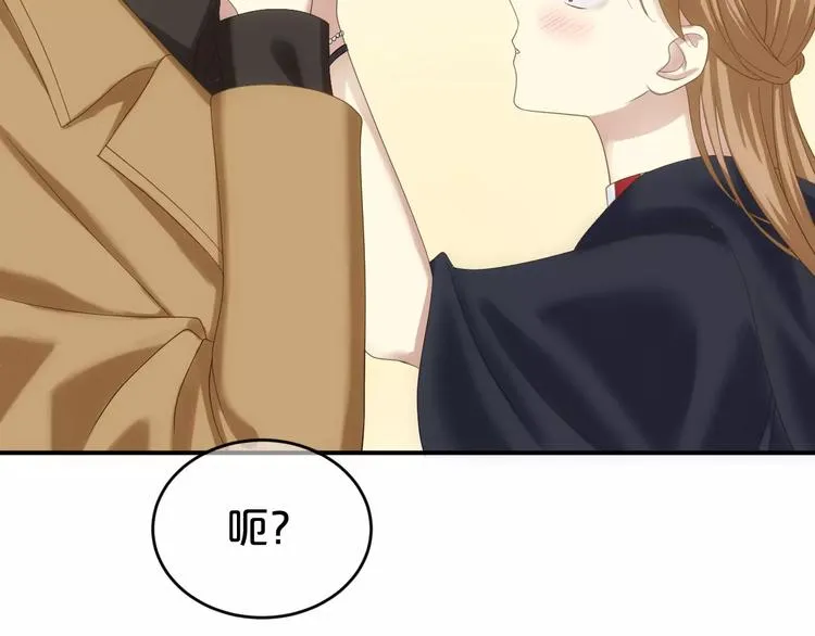 第94话 依然想他&狮子攻势 第136页