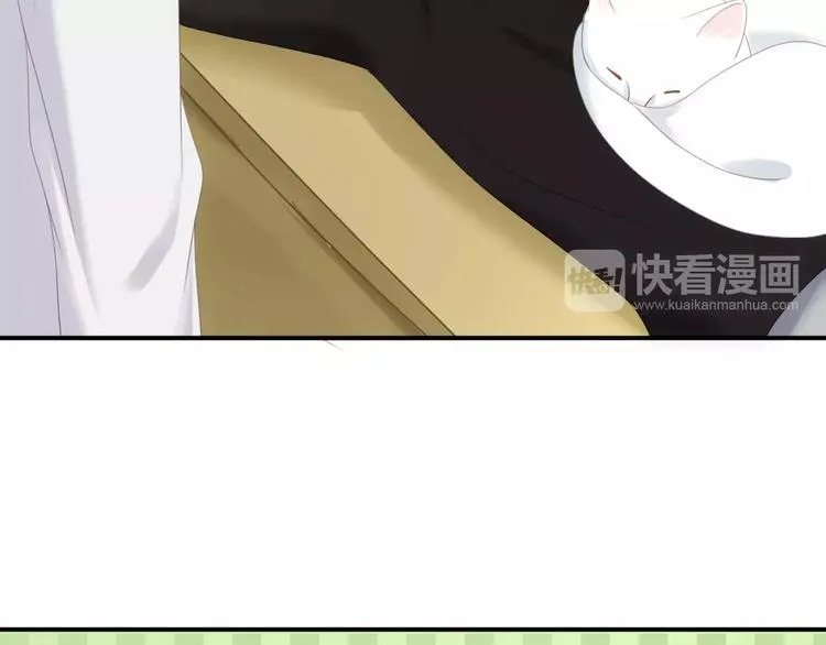 第95话 Zero出现 第33页