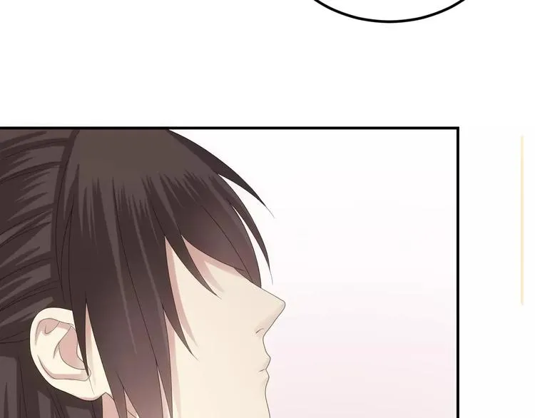 第95话 Zero出现 第137页