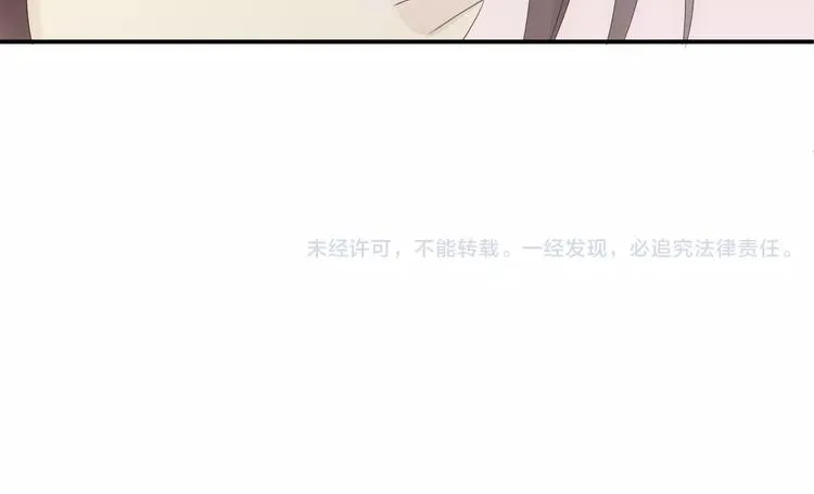 第95话 Zero出现 第153页
