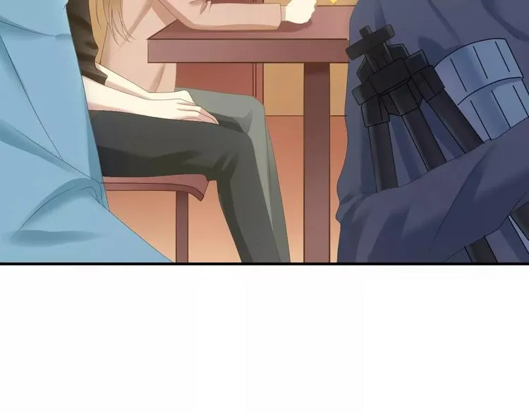 第96话 悸动 第23页