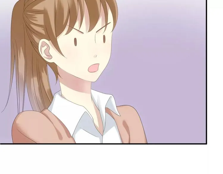 第96话 悸动 第38页