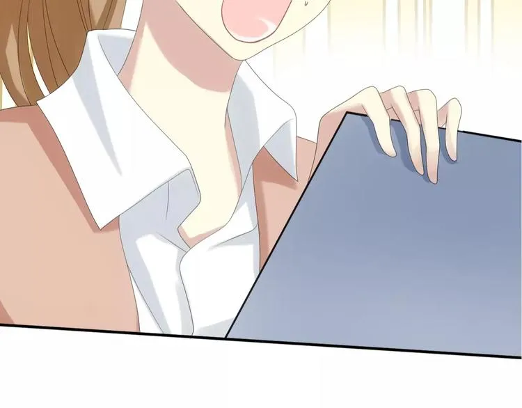 第96话 悸动 第49页