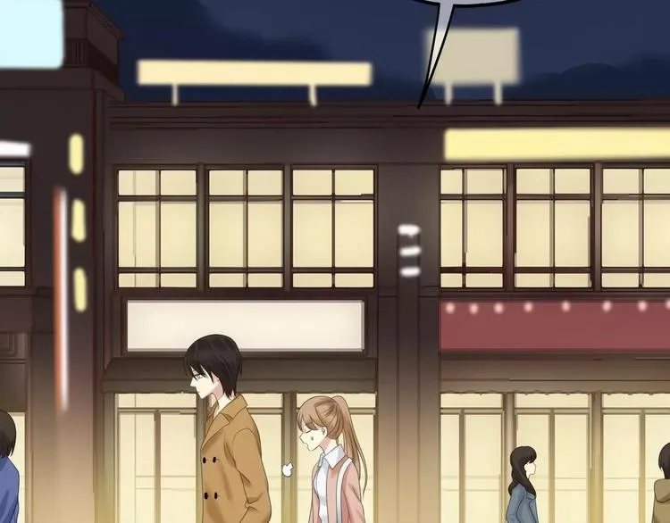 第96话 悸动 第61页