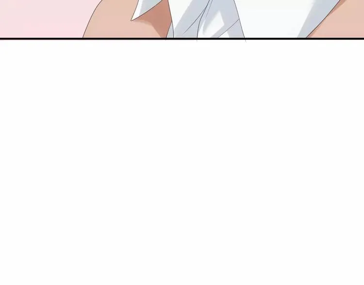 第96话 悸动 第74页