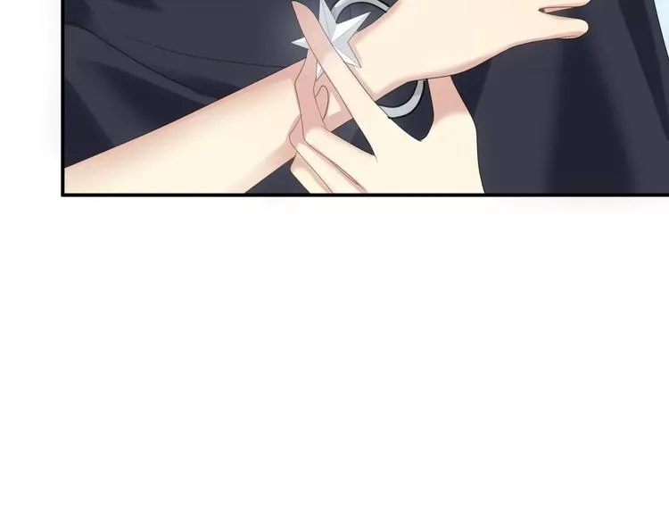 第96话 悸动 第82页