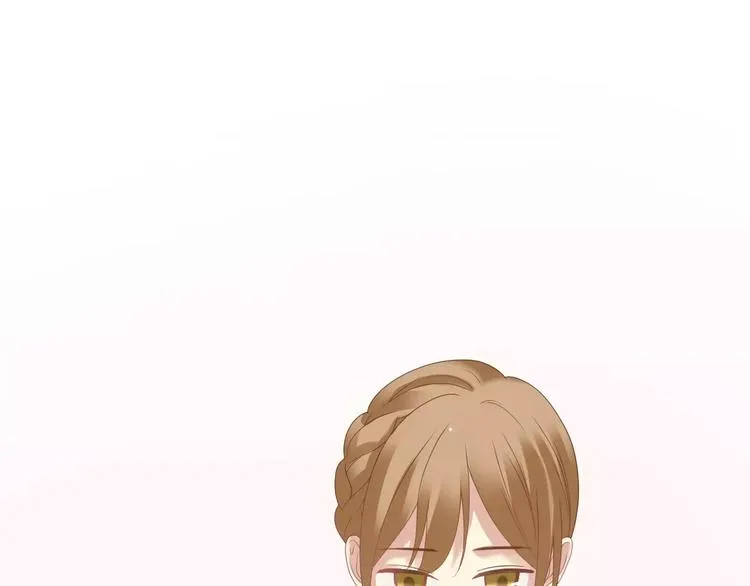第96话 悸动 第84页
