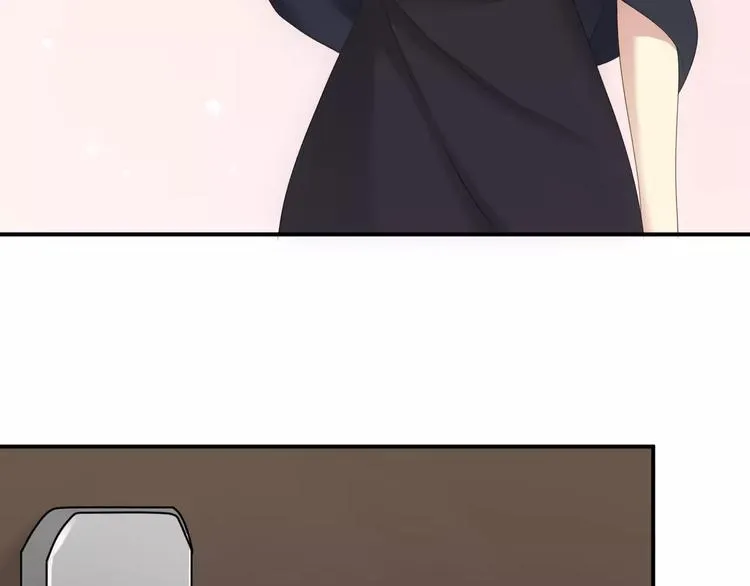第96话 悸动 第86页