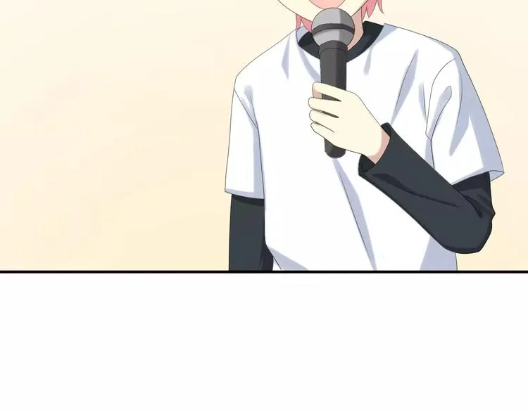 第96话 悸动 第102页