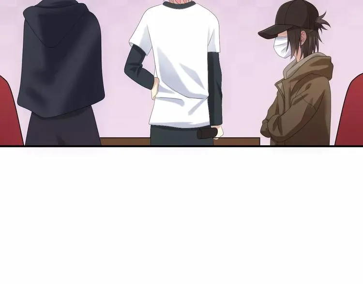 第96话 悸动 第136页