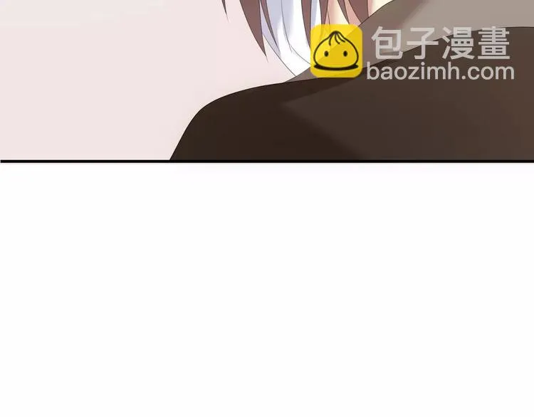 第96话 悸动 第161页