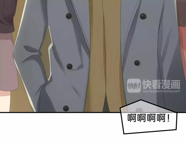 第97话 比赛开始！ 第108页