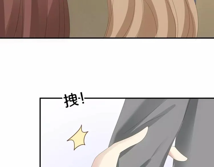 第97话 比赛开始！ 第113页