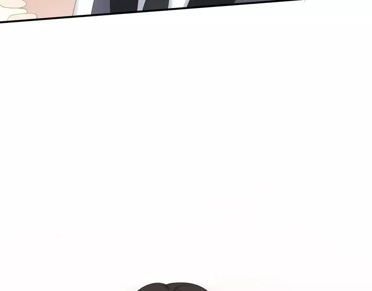 第97话 比赛开始！ 第143页
