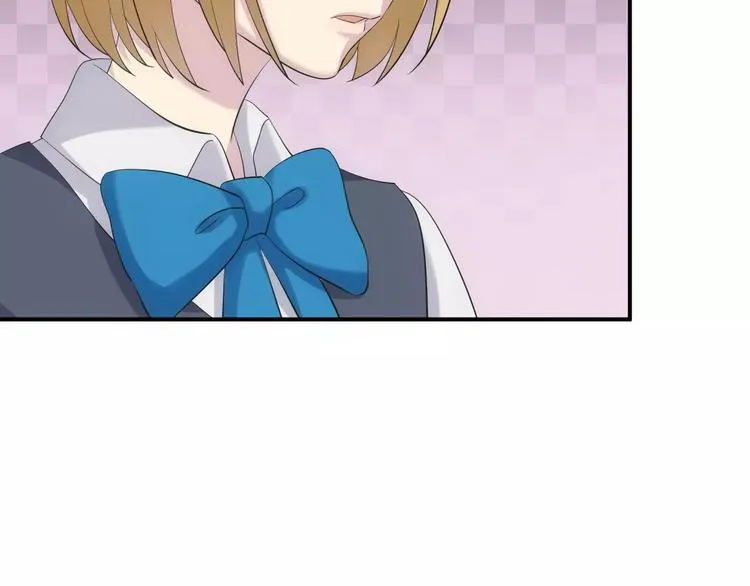 第98话 “醋王”出现？ 第19页