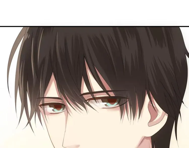 第98话 “醋王”出现？ 第56页