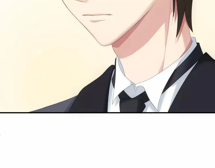 第98话 “醋王”出现？ 第57页