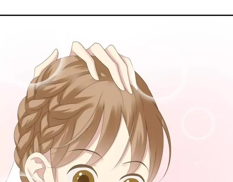 第98话 “醋王”出现？ 第58页
