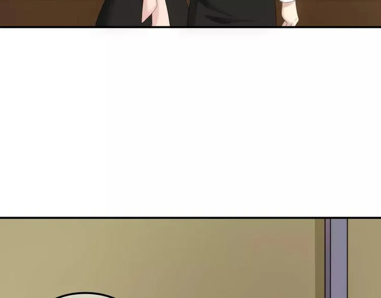 第98话 “醋王”出现？ 第61页