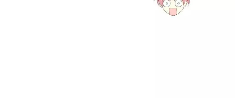 第98话 “醋王”出现？ 第79页