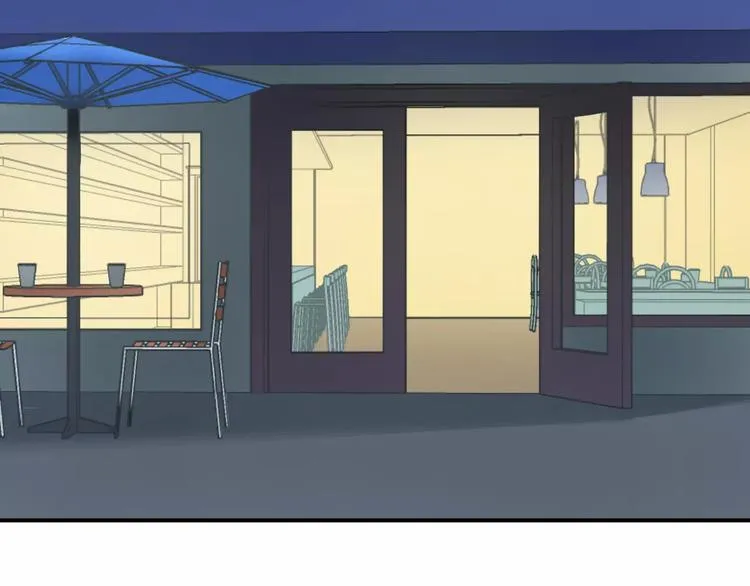 第98话 “醋王”出现？ 第92页