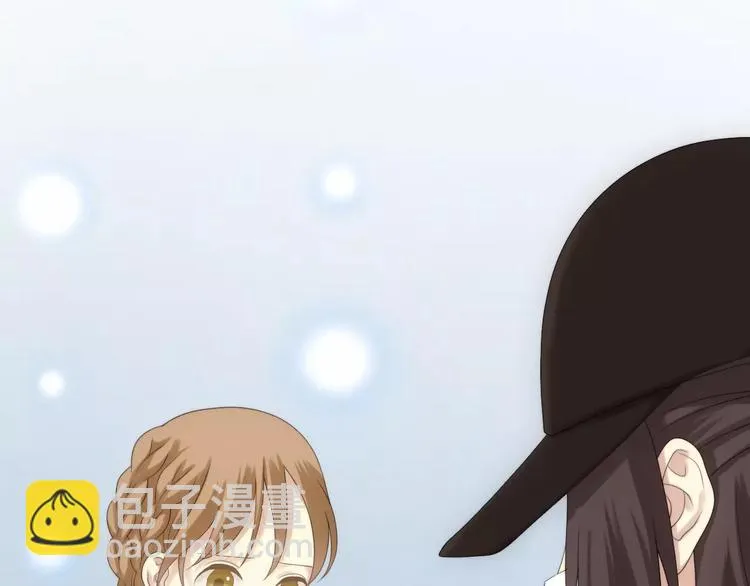 第98话 “醋王”出现？ 第114页