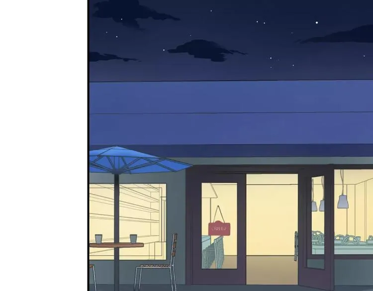 第98话 “醋王”出现？ 第128页