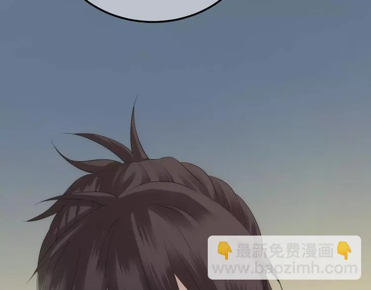 第99话 你和他有99%相似度 第21页