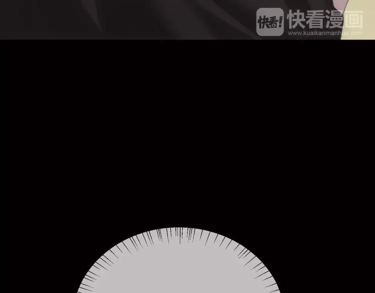 第99话 你和他有99%相似度 第67页