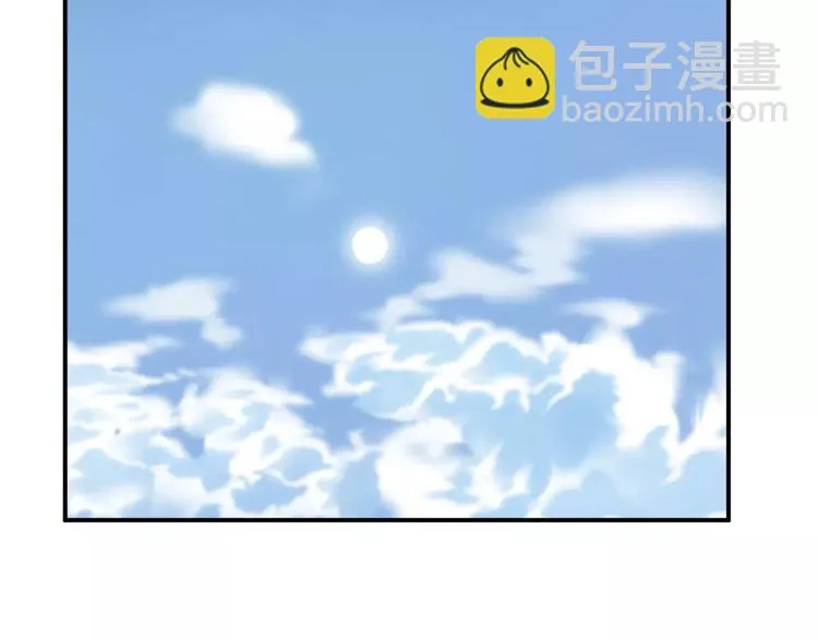第101话 你的真实身份？ 第32页
