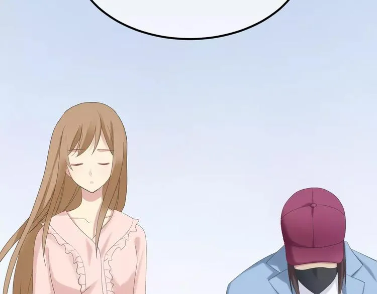 第101话 你的真实身份？ 第72页