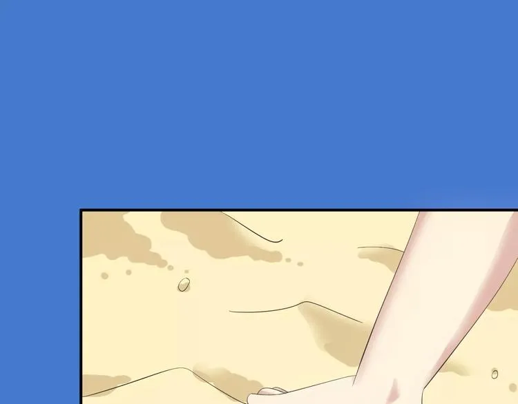 第101话 你的真实身份？ 第96页
