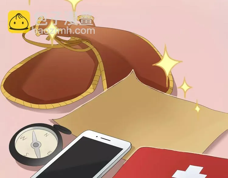 第102话 “情敌”再见？ 第35页