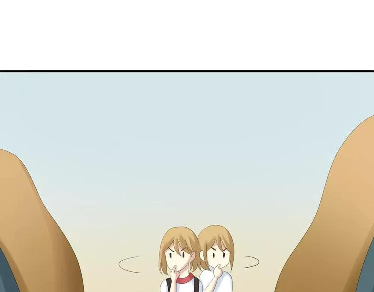 第102话 “情敌”再见？ 第72页