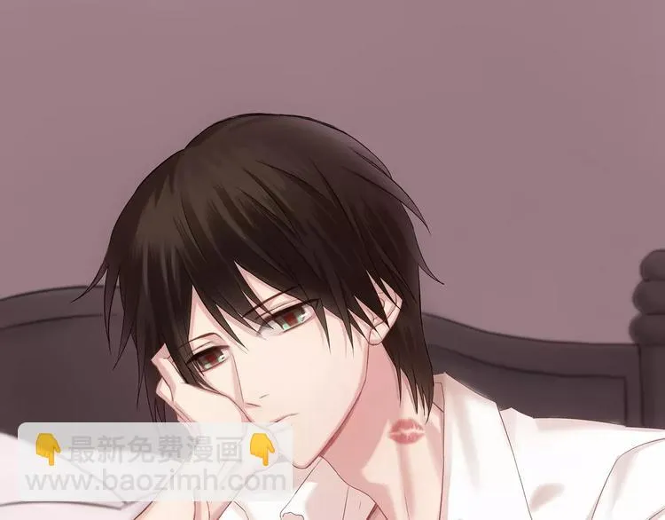 第102话 “情敌”再见？ 第88页