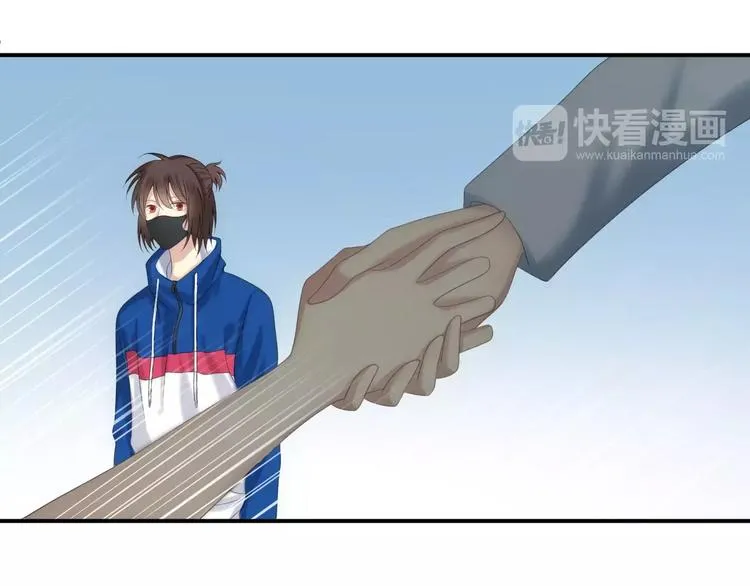 第103话 沙漠之旅 第8页