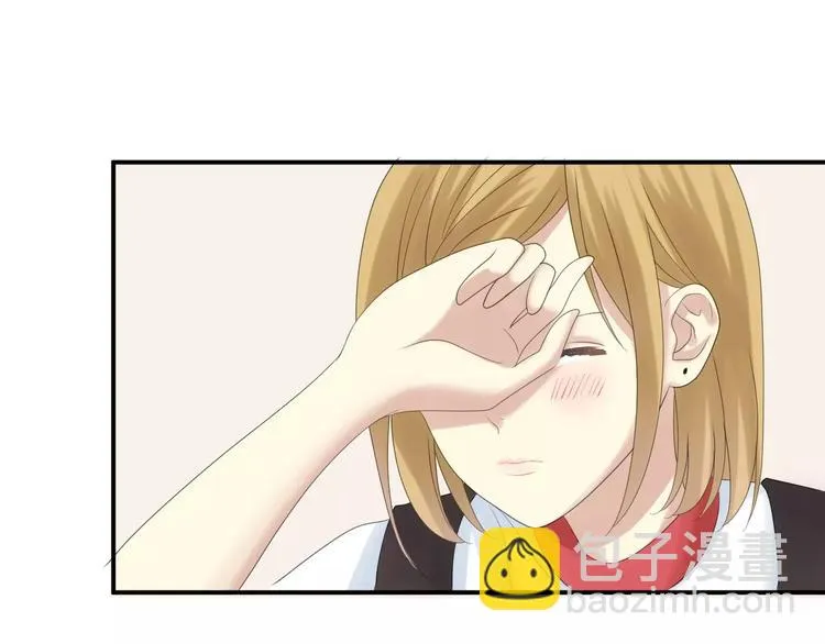 第103话 沙漠之旅 第40页