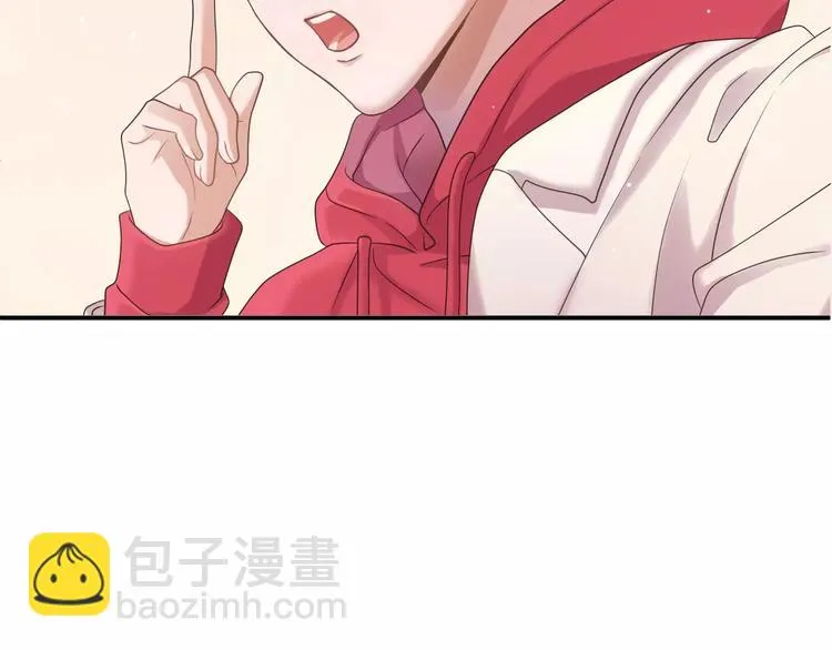 第103话 沙漠之旅 第107页